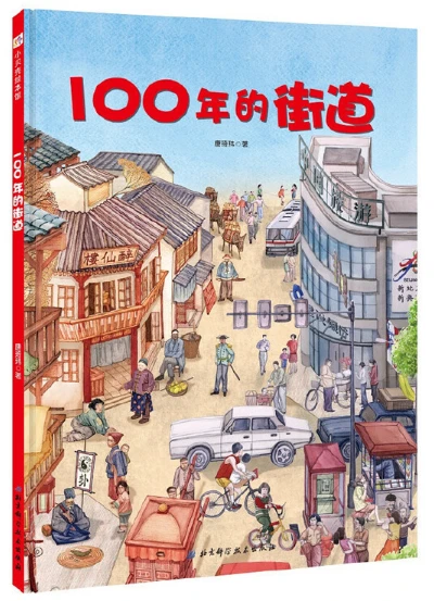 信息化设备如何提高篮球训练中的反馈速度_2