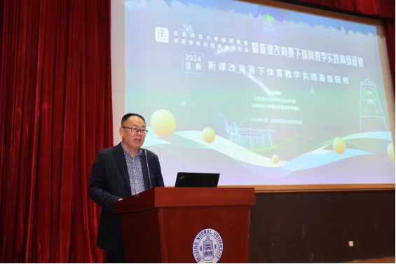 篮球教练如何制定总决赛的长期发展计划_1