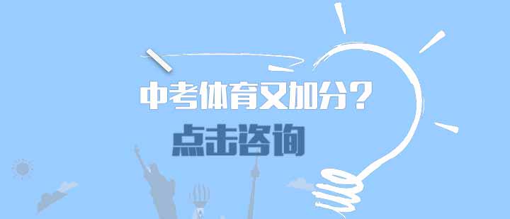 为什么可靠的篮球技术指导对初学者很重要?_0