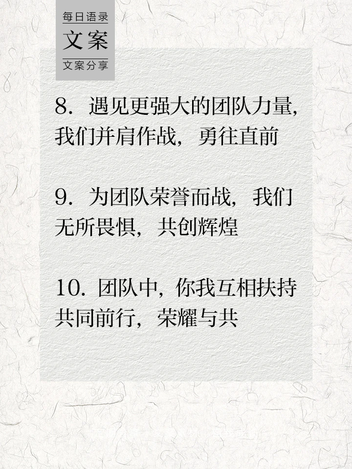 为什么可靠的篮球技术指导对初学者很重要?_2